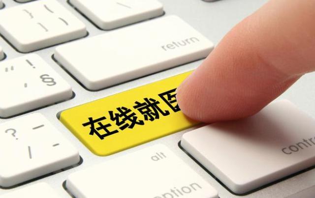 北京三甲醫(yī)院肝病科甘雨主任——互聯(lián)網(wǎng)看診模式全面開啟,互聯(lián)網(wǎng)看診5大注意事項(xiàng) cb8b8257d0864203b45675dbff4964b9.jpg