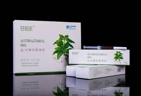 甘伯宗冰幨抑菌凝膠在哪里有賣的 27_20201029231036_hb44r.jpg