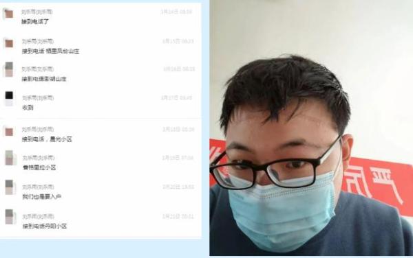 守護(hù)煙臺!煙臺曙光整形美容醫(yī)院,21批醫(yī)護(hù)人員543人次投身防疫一線! 3266-4.jpg