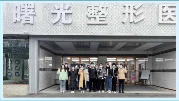 守護(hù)煙臺!煙臺曙光整形美容醫(yī)院,21批醫(yī)護(hù)人員543人次投身防疫一線! 3266-8.jpg