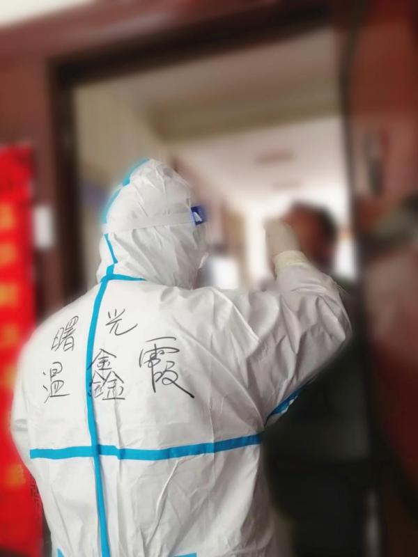 【煙臺(tái)曙光整形醫(yī)院】24批防疫志愿者投身防疫一線! 329-3.jpg