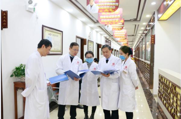東莞看皮膚問題去哪好?東莞膚康病門診部療效如何? 1ae5f2d550cf6fc90c91391b02ed449.png