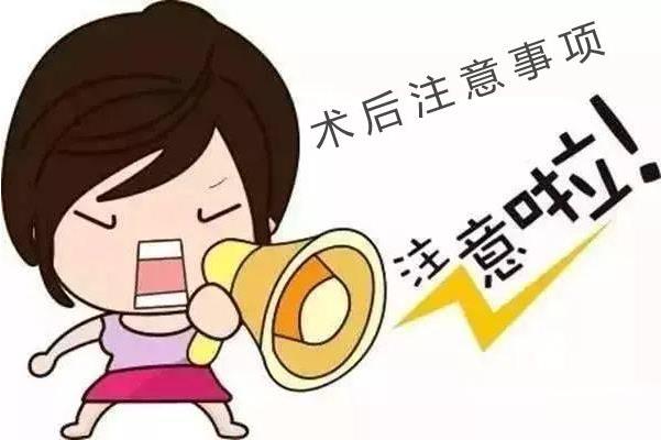 關(guān)幾夢做小腿吸脂好不好?吸脂術(shù)后護(hù)理更重要