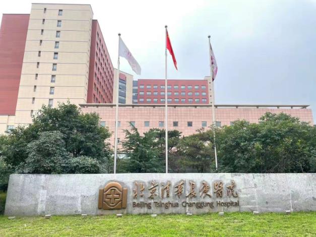 北京三甲肝病專家甘雨醫(yī)生,甘雨醫(yī)生治療肝病怎么樣?