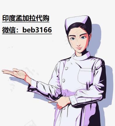 印度奧希替尼多少錢一盒 印度奧希替尼9291價格已經(jīng)公布