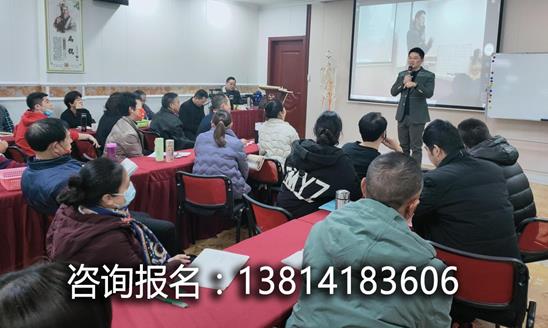 李氏疼痛開關(guān)第75屆交流圓滿完成