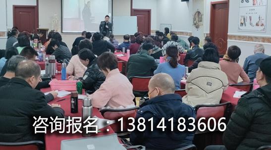李氏疼痛開關(guān)第75屆交流圓滿完成