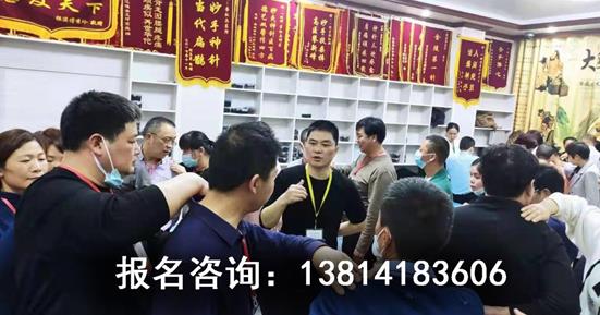 李氏疼痛開關(guān)第75屆交流圓滿完成