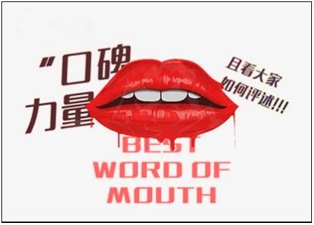 私護(hù)凝膠什么牌子好(口碑最好的縮陰產(chǎn)品)
