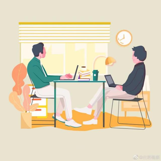 告別節(jié)后綜合征,云南白藥氣血康植物補(bǔ)益讓身體滿血復(fù)活 微信圖片_20220407093713.jpg
