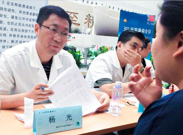 上藥信誼H5益生菌聯(lián)合301醫(yī)院開(kāi)展抽動(dòng)癥臨床研究 image.png