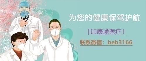 厄達(dá)替尼價(jià)格大揭秘!2022一盒厄達(dá)替尼多少錢哪里買