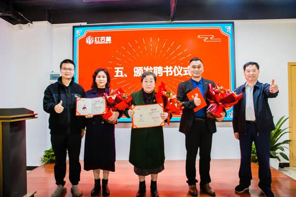 紅杏林老師:可以把實用的中醫(yī)技術,傳播給千萬家庭 http://www.chouju30.cn/upload_files/article/11/202205/27_1651716973_ubeub_.jpg