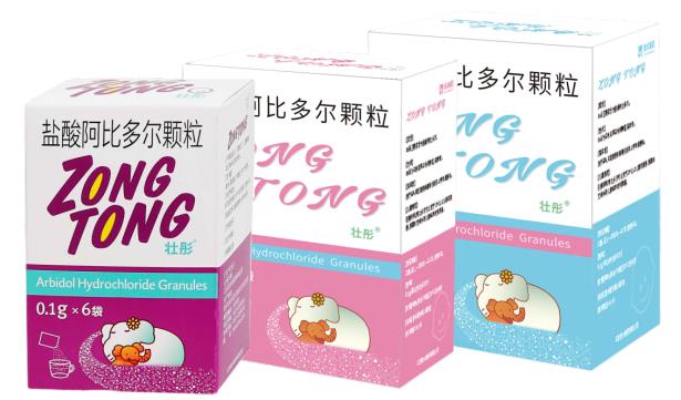 阿比多爾顆?捎行е委熜鹿诜窝,江蘇漣水制藥為核心企業(yè)之一