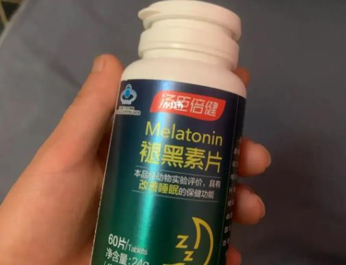 褪黑素什么時候吃一次?褪黑素片一天吃兩次可以嗎