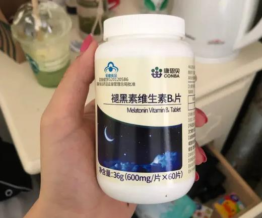 褪黑素治療失眠會(huì)不會(huì)有依賴性?吃褪黑素喝酒了會(huì)怎么樣