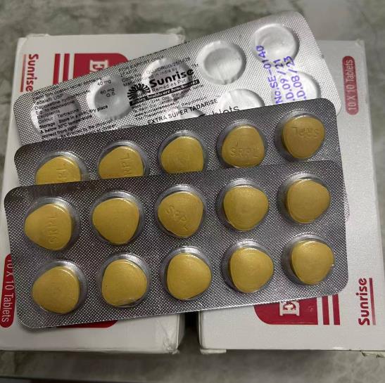 印度希愛力他達拉非雙效片真實價格多少錢一盒