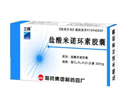 米諾環(huán)素吃了腦子會(huì)變笨嗎?米諾環(huán)素一停藥毛囊炎就復(fù)發(fā)怎么辦