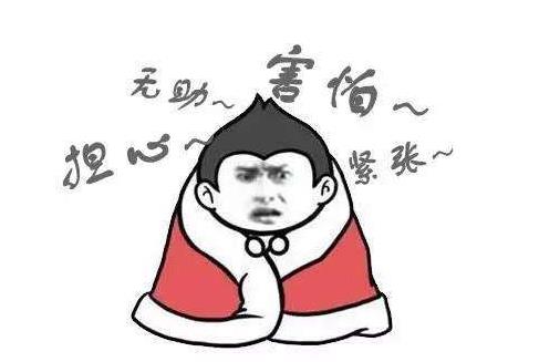 焦慮癥已得到治療 焦慮癥的表現(xiàn)及自我治療方法