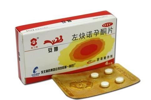 服用避孕藥要謹(jǐn)慎 避孕藥致三歲女童性早熟