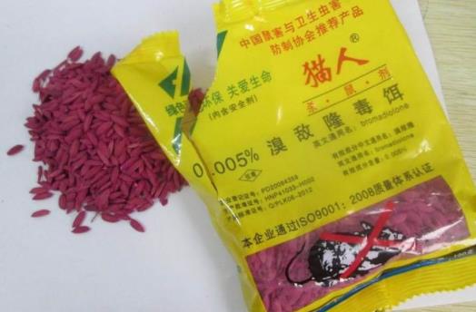 吃個(gè)蘋果后竟出血險(xiǎn)些喪生 真是蘋果惹的禍嗎