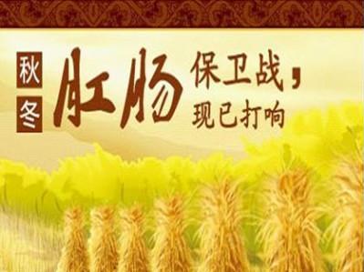 石家莊豐益肛泰醫(yī)院口碑好嗎 高質量、高標準、高要求保證療效