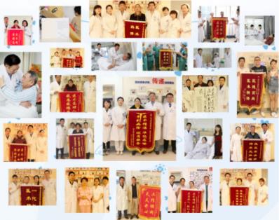 四川結(jié)石病醫(yī)院口碑 實力鑄就口碑:33%的患者慕名就醫(yī)
