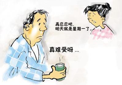 石家莊豐益肛泰醫(yī)院收費平價嗎 平價問診,市民放心