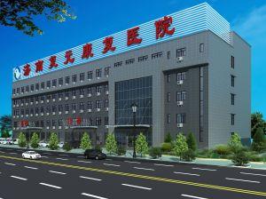 濟南復元康復醫(yī)院的專家怎么樣?治療專業(yè)康復率高