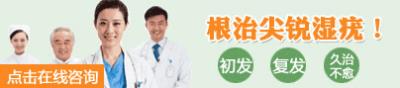 鄭州協(xié)和醫(yī)院專家正規(guī)嗎 用真心換患者的放心