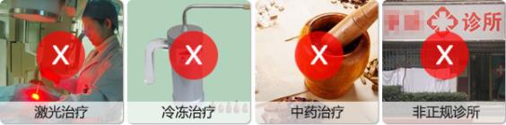 太原紡織職工醫(yī)院是幾甲醫(yī)院 服務(wù)全面呵護(hù)您的健康