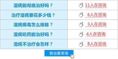 鄭州協(xié)和醫(yī)院專家正規(guī)嗎 用真心換患者的放心