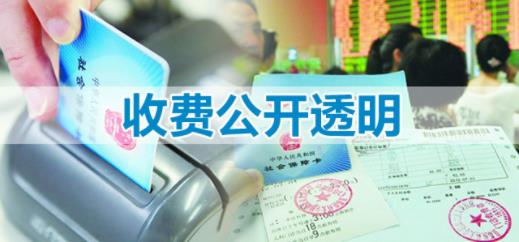 太原紡織職工醫(yī)院口碑好嗎 百姓聚焦,平價(jià)不平質(zhì)