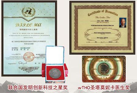講解下上海健橋醫(yī)院銀屑病專(zhuān)科口碑好嗎