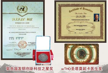 上海健橋醫(yī)院到底怎么樣 理森特色治療銀屑病