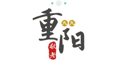 臥鳳亭SPA會(huì)館: 休閑舒壓放松調(diào)理 , 高端全面深度