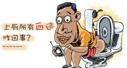 石家莊肛泰手術(shù)費(fèi)用高嗎 解讀醫(yī)務(wù)工作者那顆真誠(chéng)善良的心