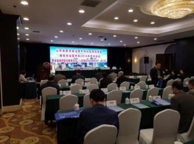 濰坊長安醫(yī)院受邀出席濰坊市泌尿外科2018年學(xué)術(shù)會議
