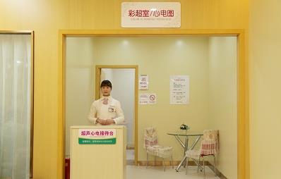 成都九龍醫(yī)院好嗎 誠信立院收費(fèi)透明合理口碑高