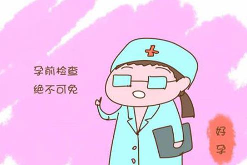 北京建國醫(yī)院地址在哪里 交通便利百姓好找的醫(yī)院