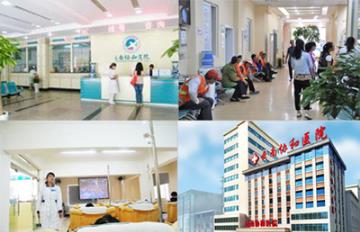 云南協(xié)和醫(yī)院怎么樣 全心全意為廣大市民健康護(hù)航