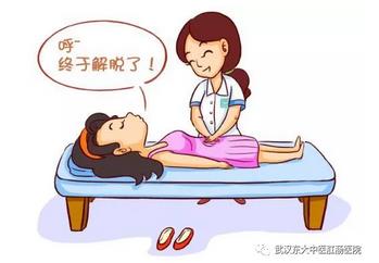 武漢東大肛腸醫(yī)院:關于人體五臟你知道多少?