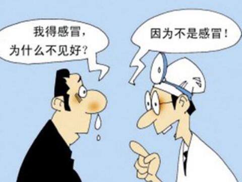 清鼻堂:1分鐘讀懂感冒和鼻炎的區(qū)別