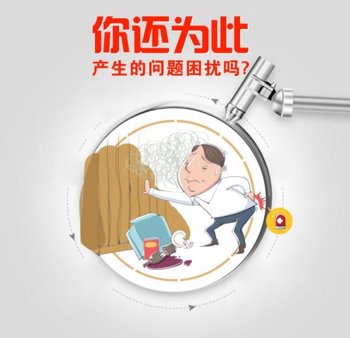 痔瘡膏哪種好,網(wǎng)友分享什么痔瘡膏最有效果