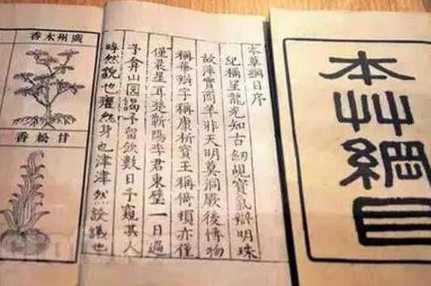 腋下狐臭怎樣治療?遵循科學(xué)祛“臭”