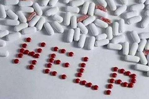 痔瘡膏哪種好,這款效果好的痔瘡藥為你解決痔瘡問題