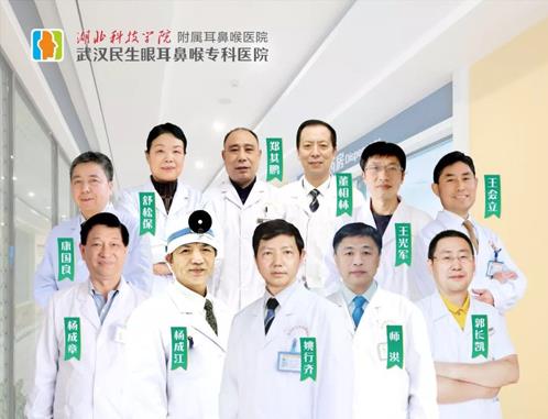 愛耳日公益援助全面開啟,聽力殘疾患者可免費領(lǐng)取助聽器