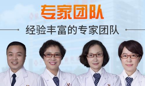 杭州華研白癜風(fēng)病醫(yī)院治療效果怎么樣?