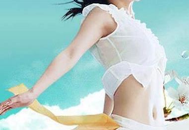 什么方法可以治好狐臭?揭秘怎么樣去除狐臭