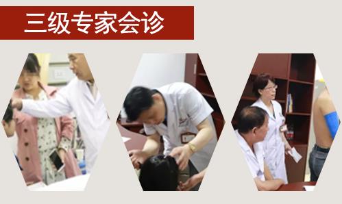 浙江白癜風(fēng)?漆t(yī)院可靠嗎??漆t(yī)院更靠譜